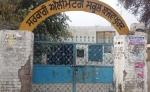 GPS Bajwa Khurd Primary School Shahkot 1 Block GPS Bajwa Khurd Primary School Shahkot 1 Block